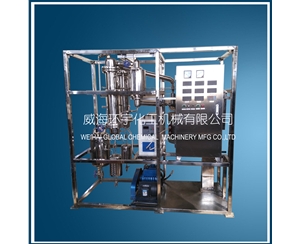 浙江3L反应釜系统