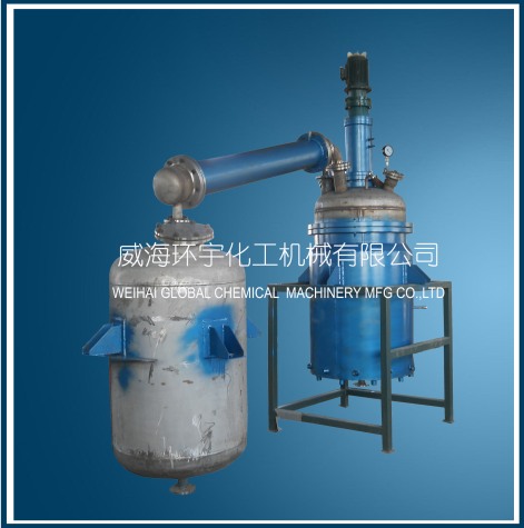 浙江500L Vacuum Distillation Reactor