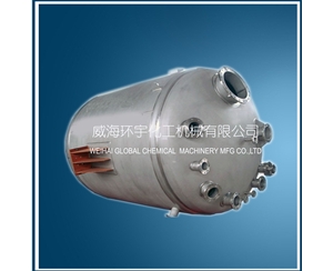 浙江Pressure Reactor Kettle without Mixer