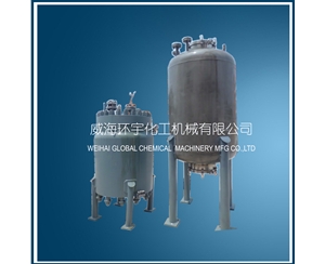 浙江Customized Reaction Tank without Mixer