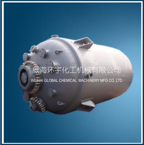 浙江Atmospheric Reactor For Industrial Purpose