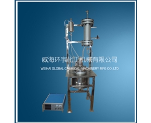 浙江High Pressure Lab Reactor with Constant Pressure Feeding Tank