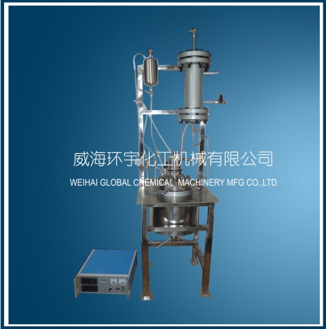 浙江High Pressure Lab Reactor with Constant Pressure Feeding Tank