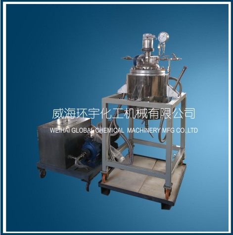 浙江20L华体会com带水槽