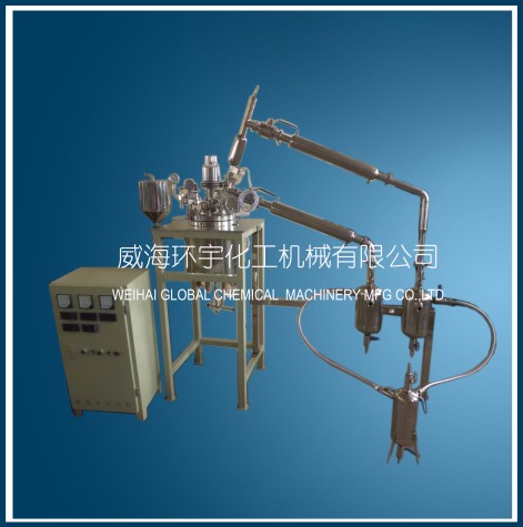 浙江5L华体会com系统