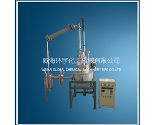 浙江High Pressure Vacuum Distillation Reactor