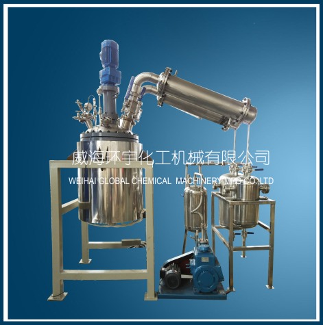 浙江200L Vacuum Distillation Reactor