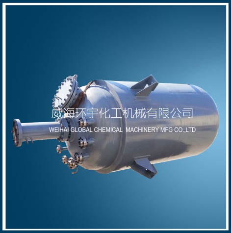 浙江6300L Industrial Purpose Magnetic Reactor