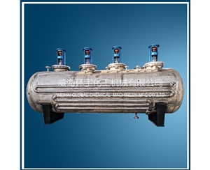 浙江8000L卧式连续反应器