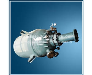 浙江2000L高压加氢反应釜