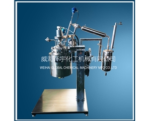 浙江10L减压蒸馏反应釜