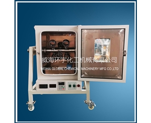 浙江均相反应器