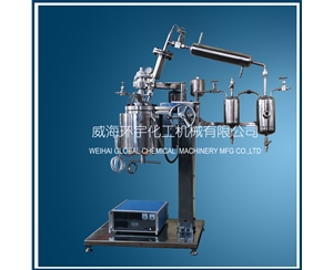 浙江2L聚酯反应釜