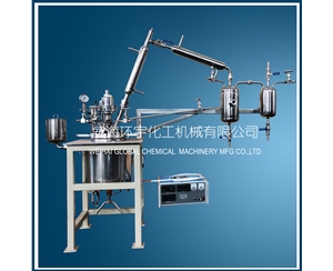 浙江2L华体会体育手机版带冷凝