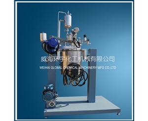 浙江20L防爆反应釜