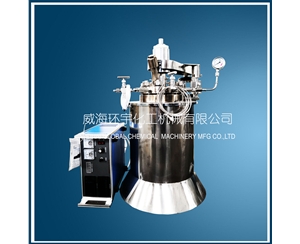 浙江2L哈氏合金反应釜