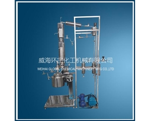 浙江2L实验室升降反应系统