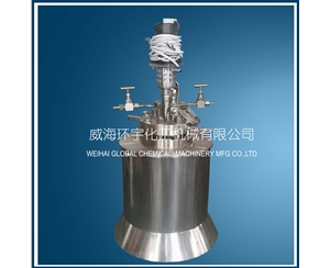 浙江1L锆材华体会足球体育