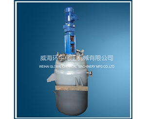 浙江2000L大型哈氏合金反应釜