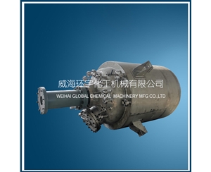 浙江2000L低温深冷反应釜