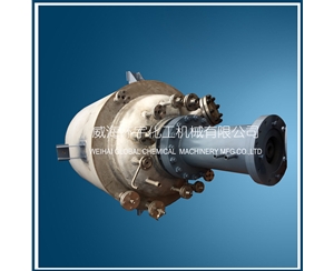 浙江1000L深冷反应釜