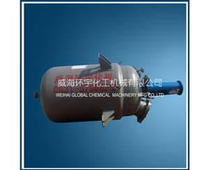 浙江2000L哈氏合金工业反应釜