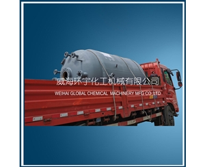 浙江5000L高温工业反应釜