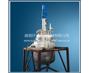 浙江500L防爆超低温深冷反应釜