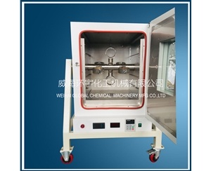 浙江0.25L均相反应器