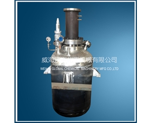 浙江1000L耐高温华体会体育手机版