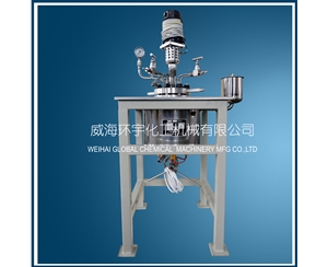 浙江1L哈氏合金反应釜带支架
