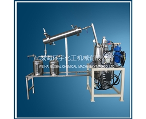 浙江50L磁力密封蒸馏釜