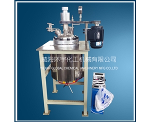 浙江10L油浴电加热华体会体育手机版