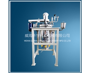 浙江5L导热油电加热反应釜