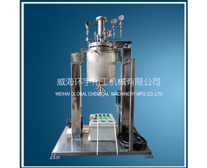 浙江20L哈氏合金反应釜