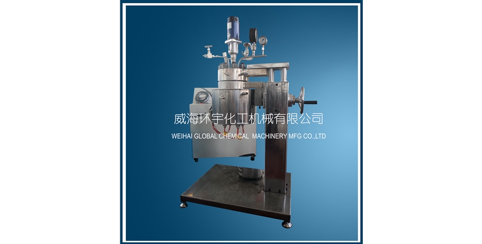 浙江1L华体会足球体育