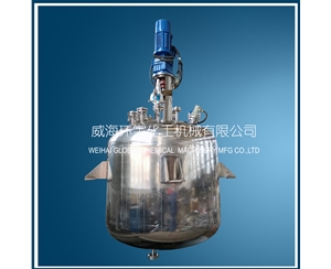 浙江1000L深冷反应釜带整体保温