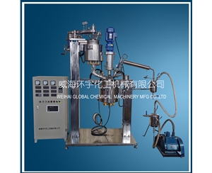 浙江3L&5L尼龙反应装置 反应釜系统