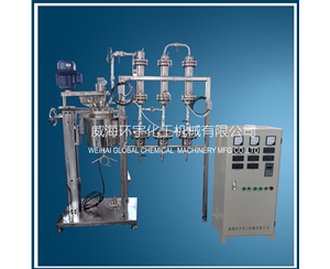 浙江3L减压蒸馏反应釜带管路伴热