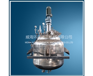浙江800L深冷反应釜