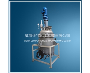 浙江500L加氢反应釜