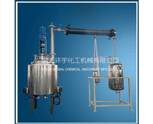 浙江500L减压蒸馏反应釜