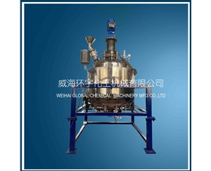 浙江1500L电加热华体会体育手机版