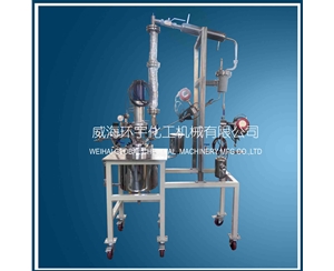 浙江2L精馏釜 精馏装置