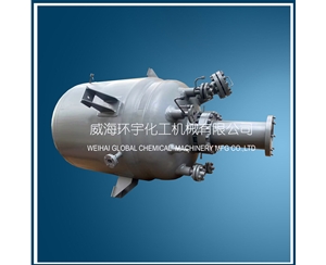 浙江2000L哈氏合金高压加氢釜