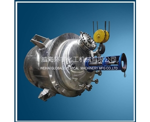 浙江5000L低温反应釜 深冷釜
