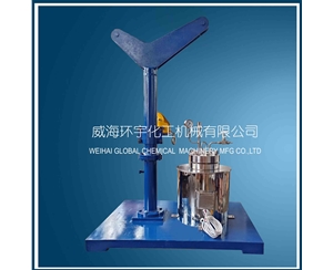 浙江1L高温反应釜 Inconel材质