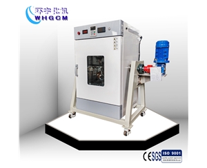 浙江100ML均相反应器