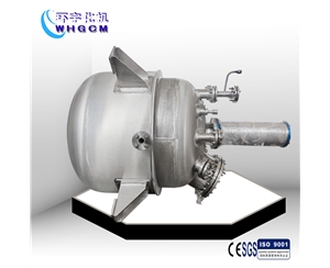 浙江深冷反应釜