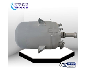 浙江大型生产实验反应釜